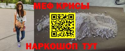 сатива Берёзовский