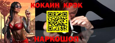 сатива Берёзовский