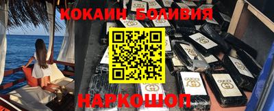 сатива Берёзовский