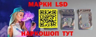 мефедрон VHQ Бийск