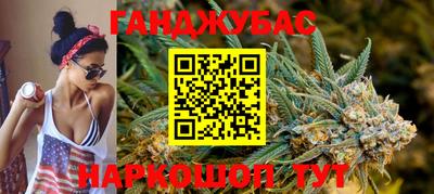 эйфоретик Беслан