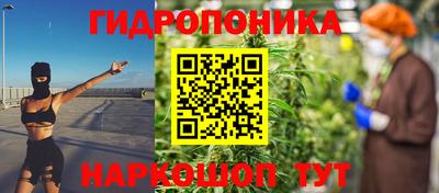 мефедрон VHQ Бийск