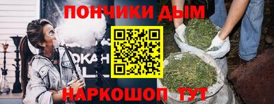 мефедрон VHQ Бийск