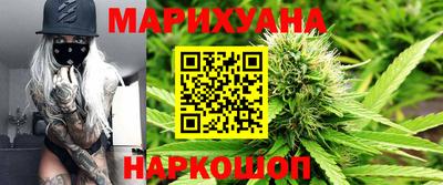 сатива Берёзовский