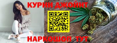 эйфоретик Беслан