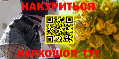 стафф Донской