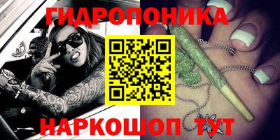 эйфоретик Беслан