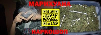 эйфоретик Беслан