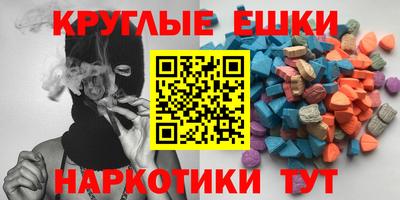 сатива Берёзовский