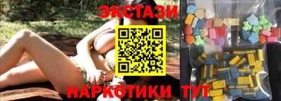 сатива Берёзовский