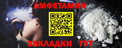 mdma Дубна