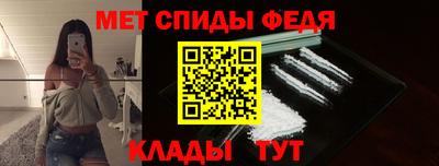 сатива Берёзовский