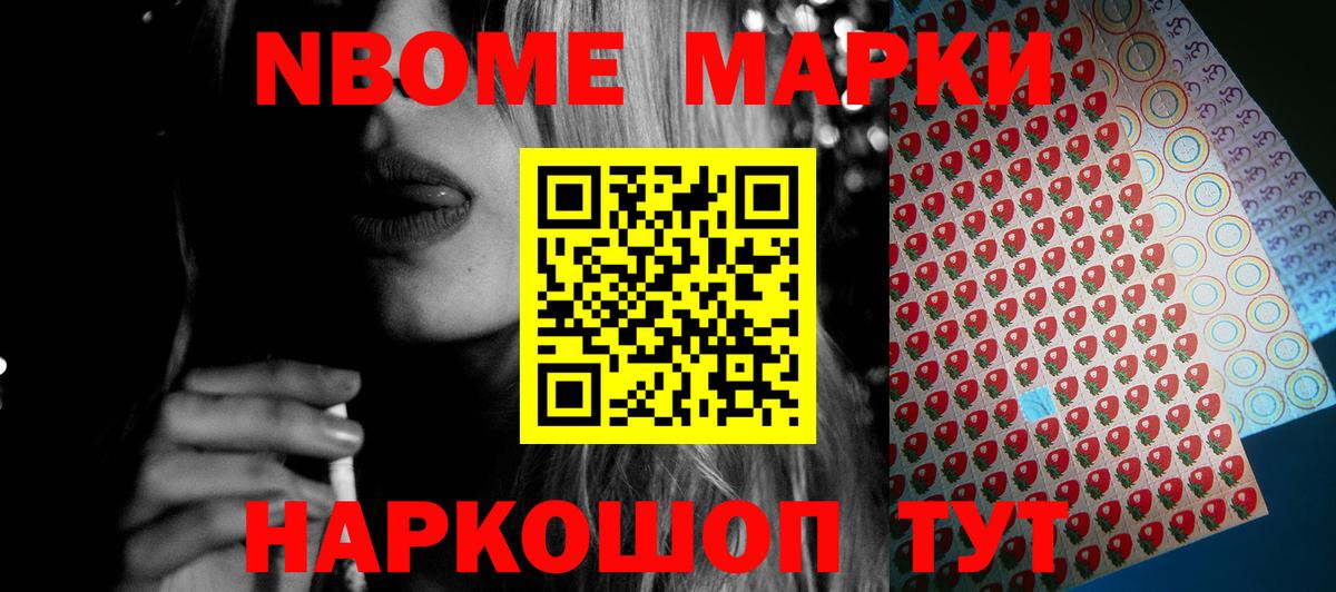 ЛСД экстази ecstasy  Вход с VPN  Зима 